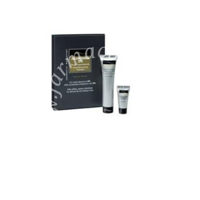 Jaluronius 2 Idrogel 30ml