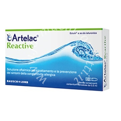Artelac Reactive Monodose