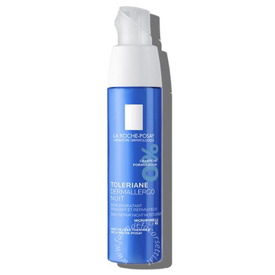 Toleriane dermallergo notte 40 ml
