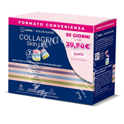 Upsa x nourished collagen skin lift 30 gummies bipacco
