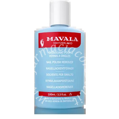 Avene Struccante Delicato Occchi 125ml