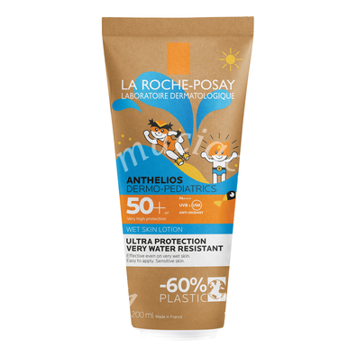 Anthelios latte uvmune bambino 50+ 75 ml