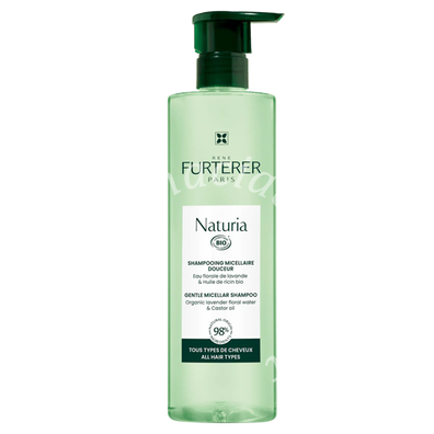 Naturia shampoo 400 ml